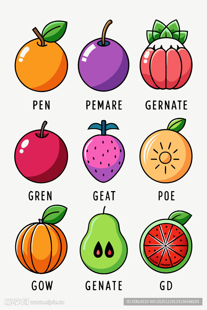 多彩水果插画展示