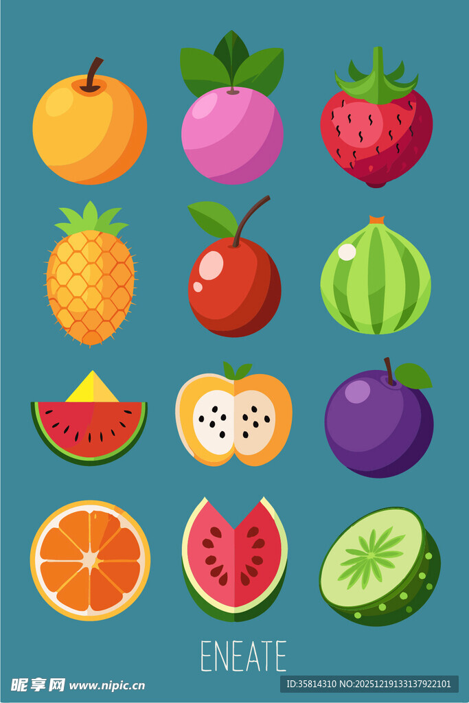 缤纷水果集合