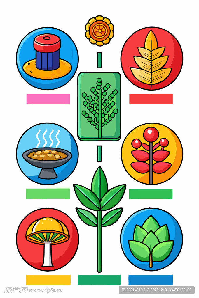 多彩植物与烹饪图标集合