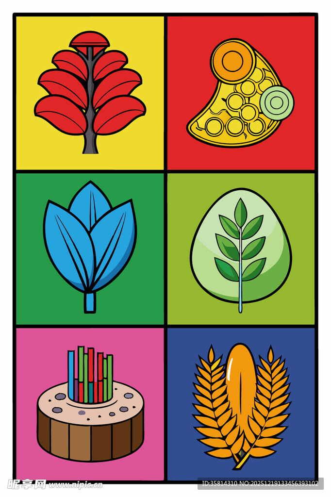 多彩植物与自然元素集锦