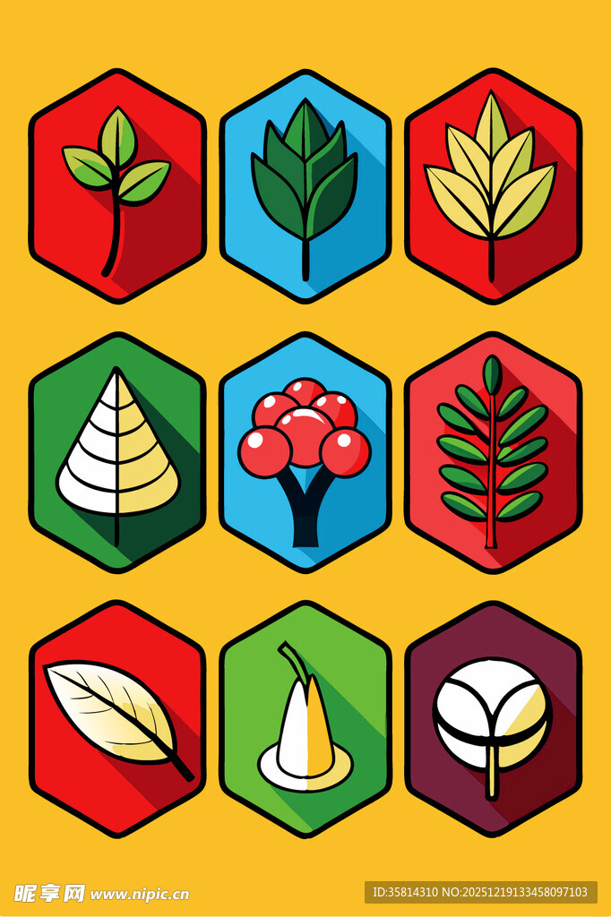 多彩植物图标集合