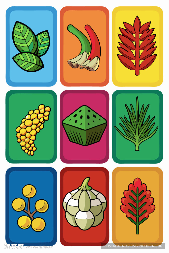 多彩植物图标集合