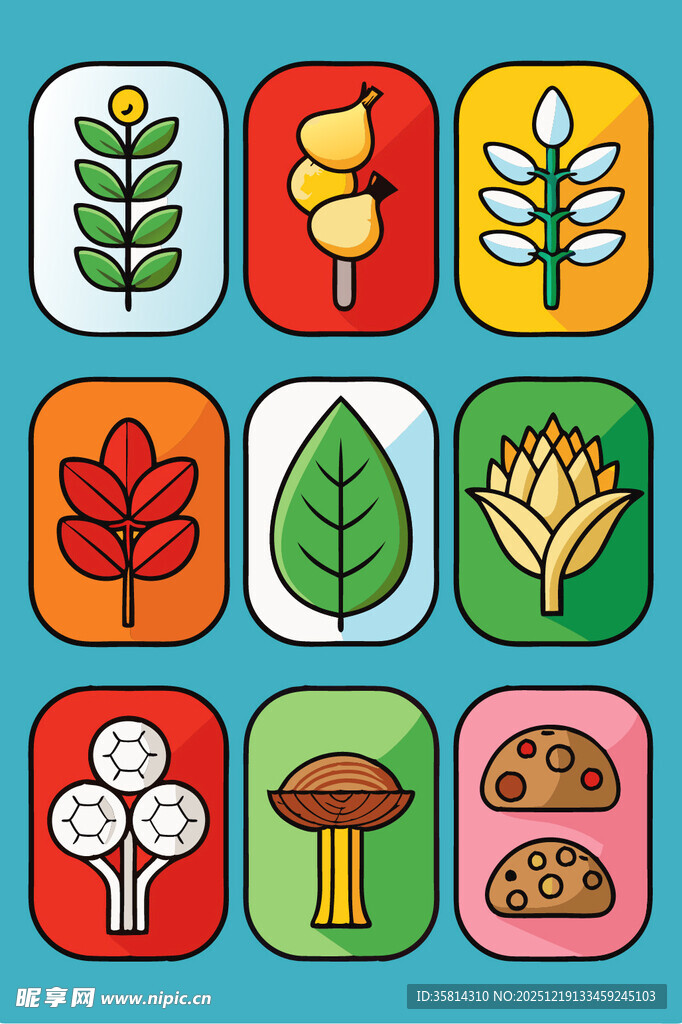 多彩植物图标集合