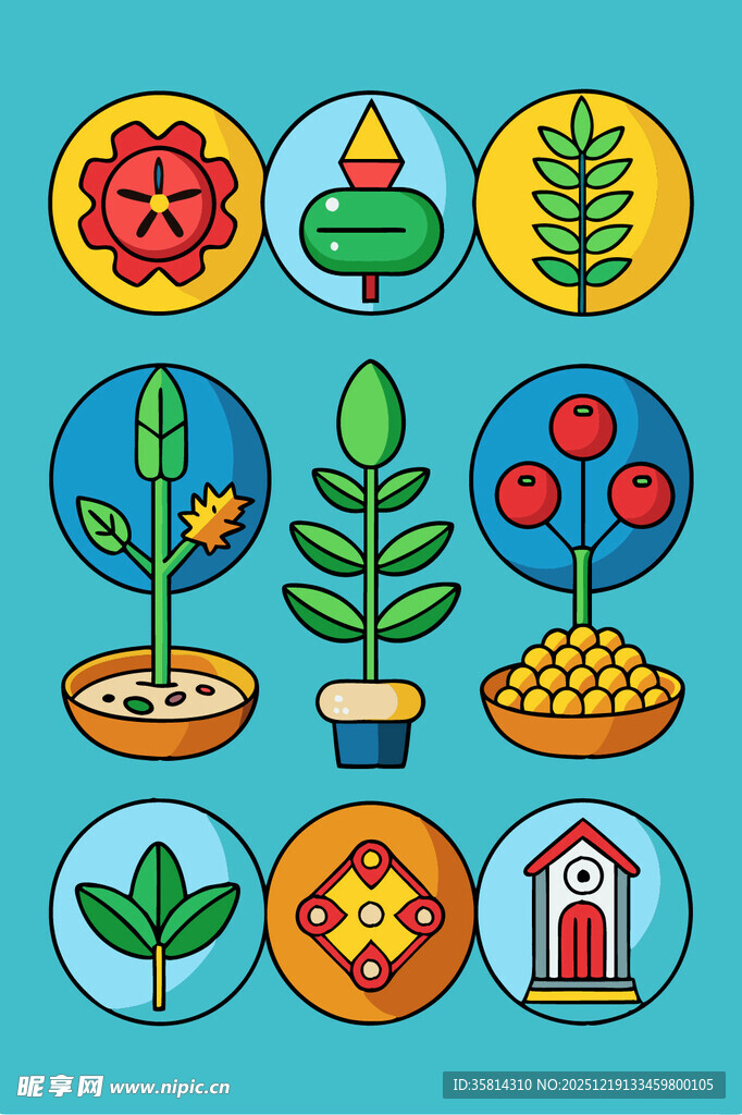 多彩盆栽与装饰图案集合