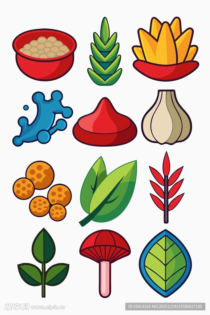 多彩植物与食材图标集合
