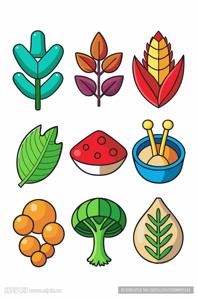 多样植物与蔬果图标集
