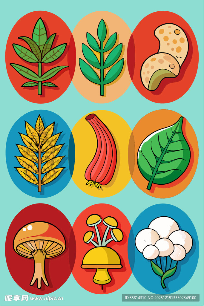 多彩秋季植物与果实图案