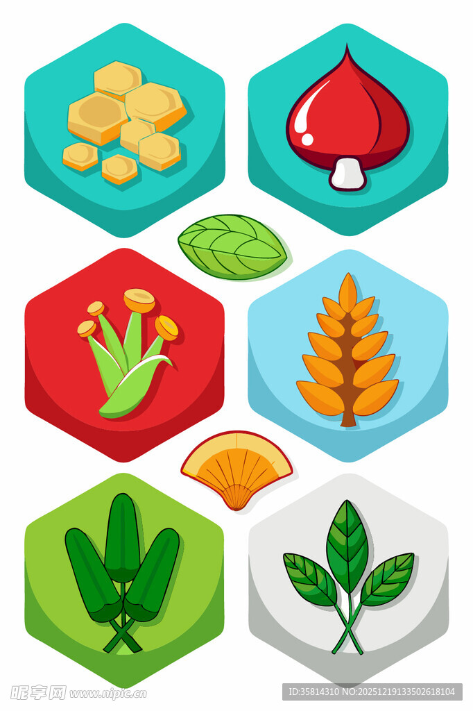 多样植物图标集合