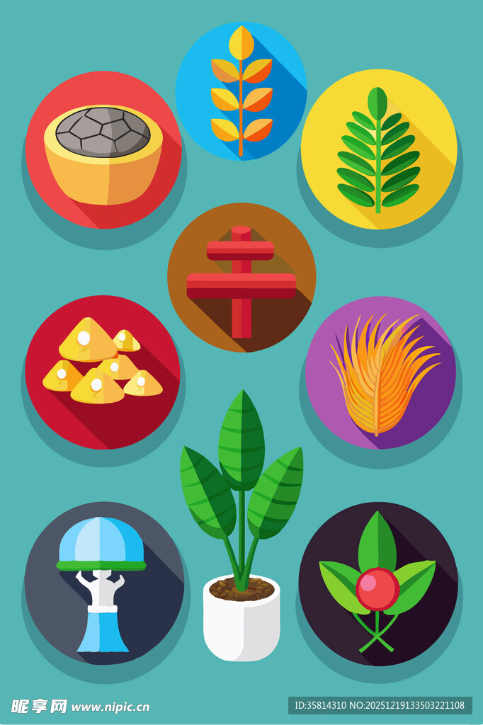 多彩端午元素图标集合