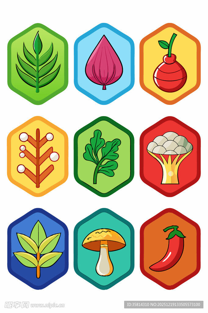 多彩蔬菜与食材图标集