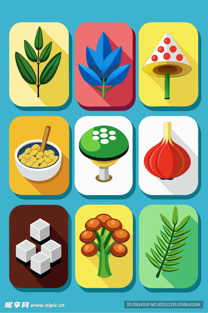 多样植物与农产品图标集