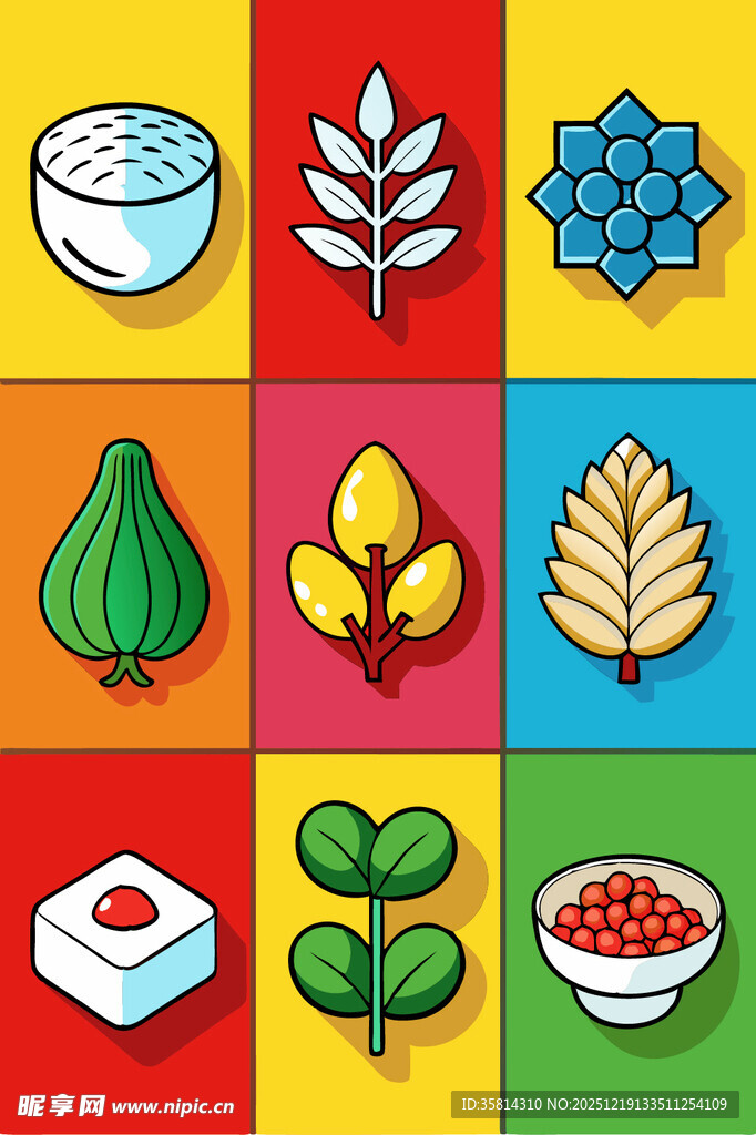 多彩秋季元素图标集合