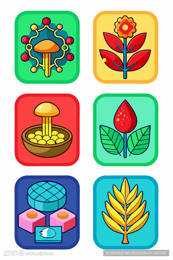 多彩植物与物品图标集合