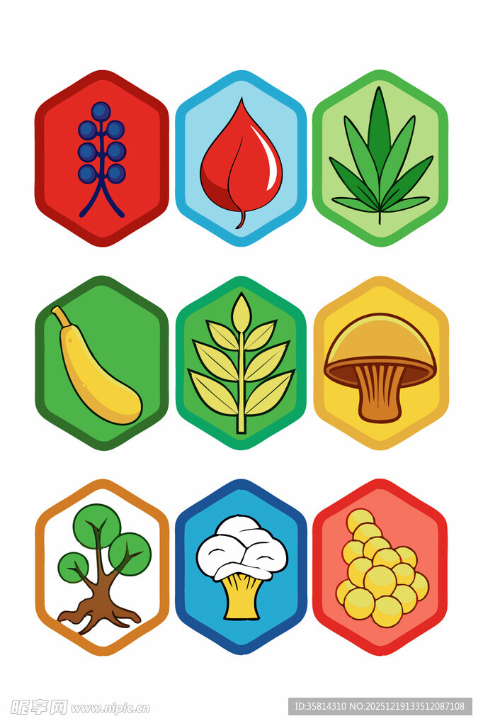 多彩植物相关图标集合