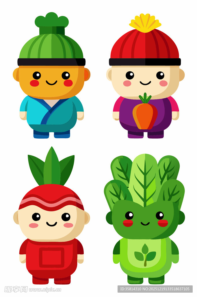 可爱蔬菜拟人卡通形象