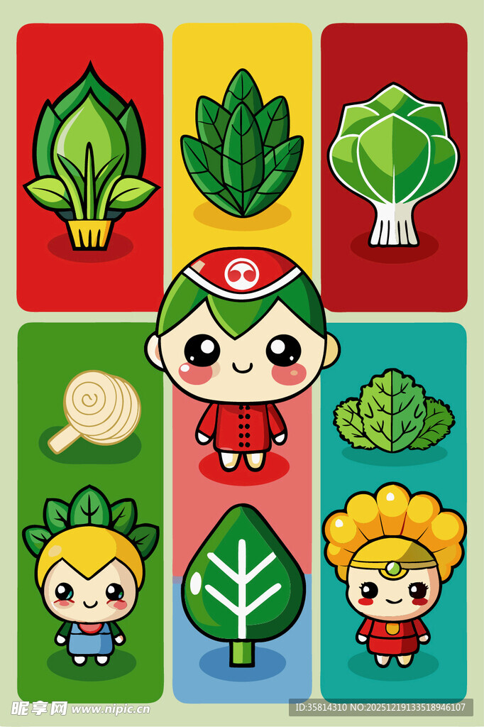 卡通植物与人物形象集合