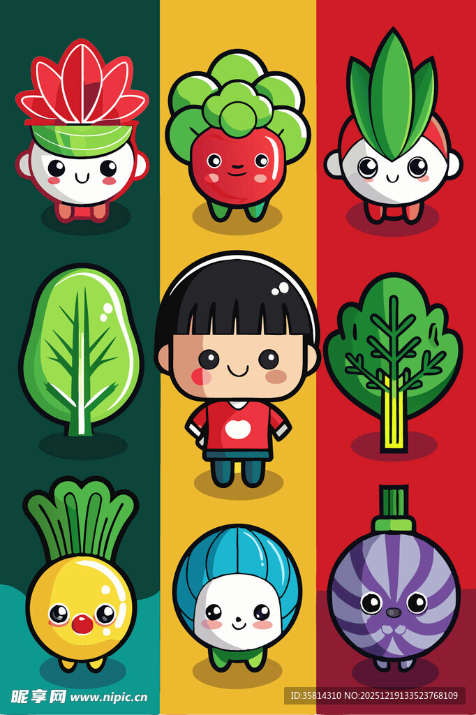 可爱卡通蔬菜与女孩形象