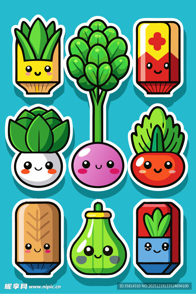 可爱卡通蔬菜盆栽形象