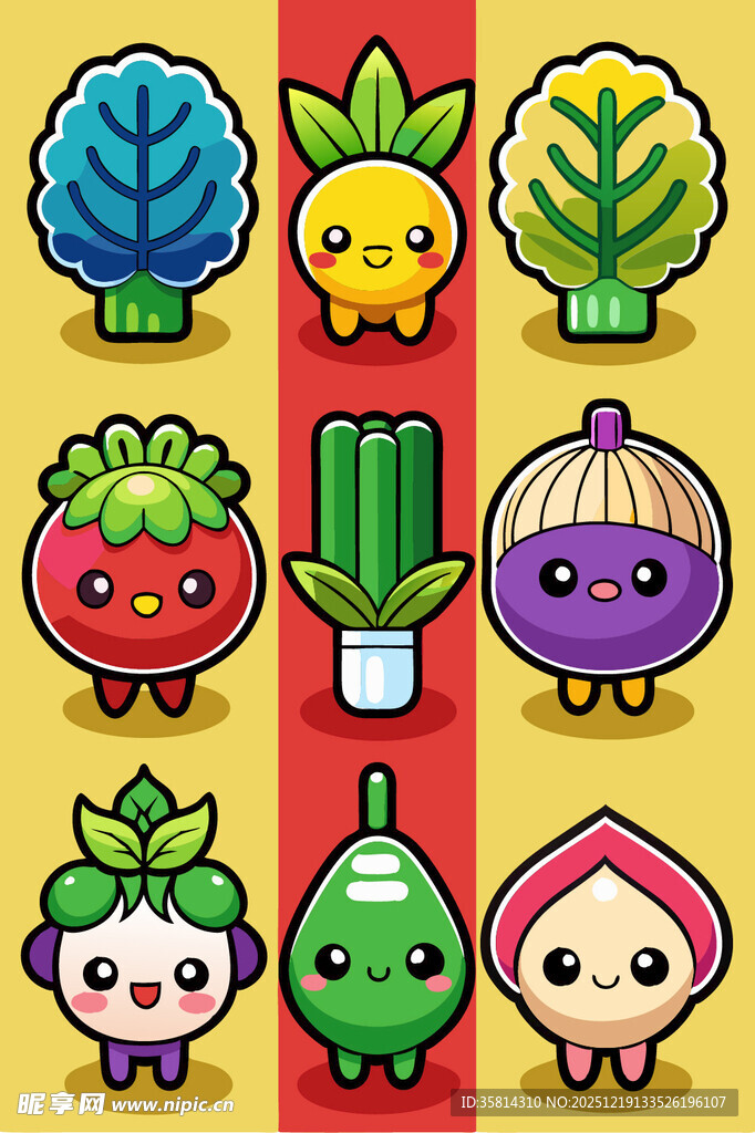 可爱卡通蔬菜角色集合
