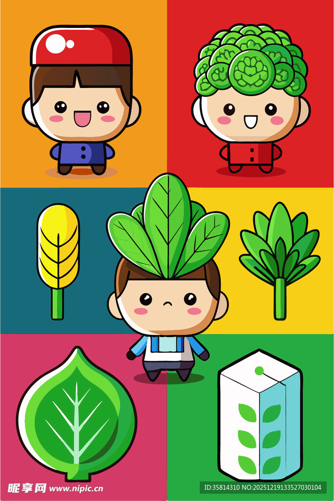 卡通蔬菜人物与绿植元素