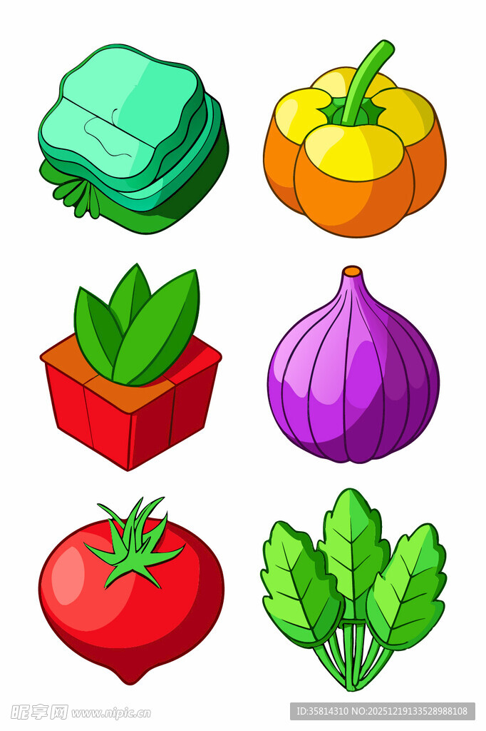 多彩新鲜蔬菜集合