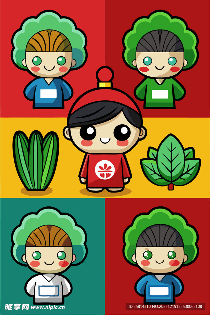 卡通厨师与蔬菜组合形象