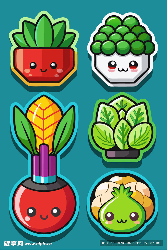 可爱卡通蔬菜贴纸集合