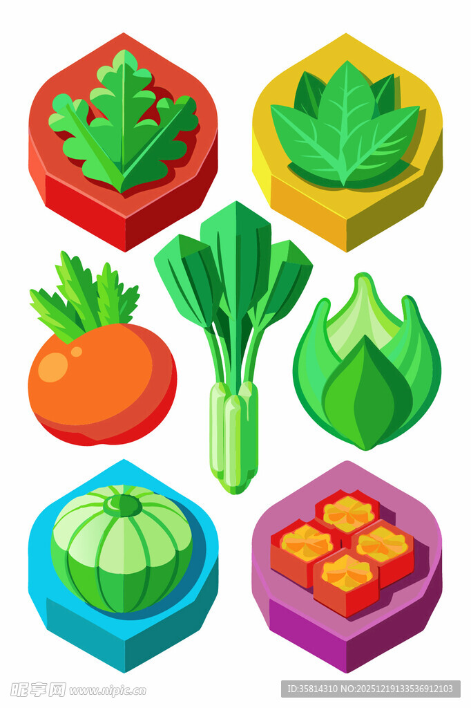 多彩蔬菜立体图标集合