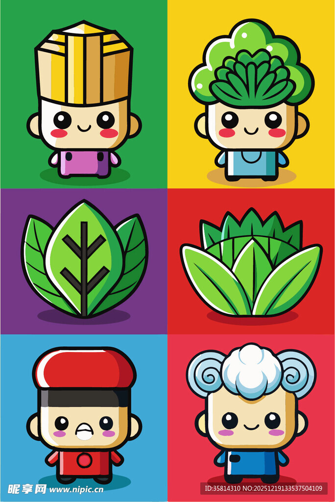 蔬菜卡通形象设计