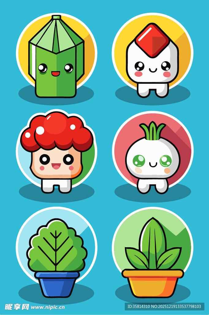 可爱卡通植物盆栽形象