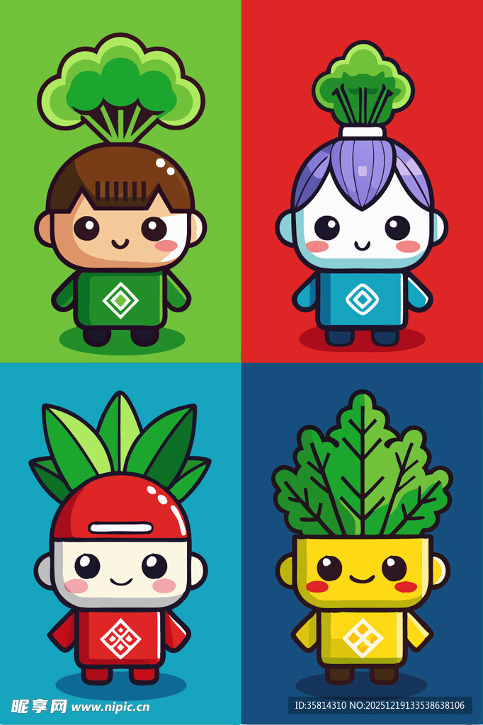 可爱蔬果拟人卡通形象