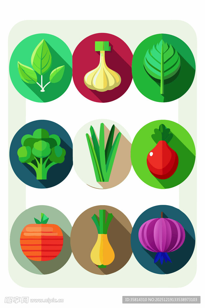 多彩蔬菜图标集合