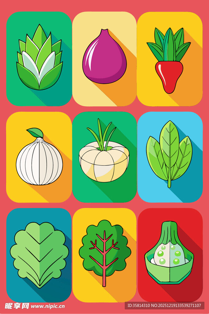 多彩蔬菜图标集合