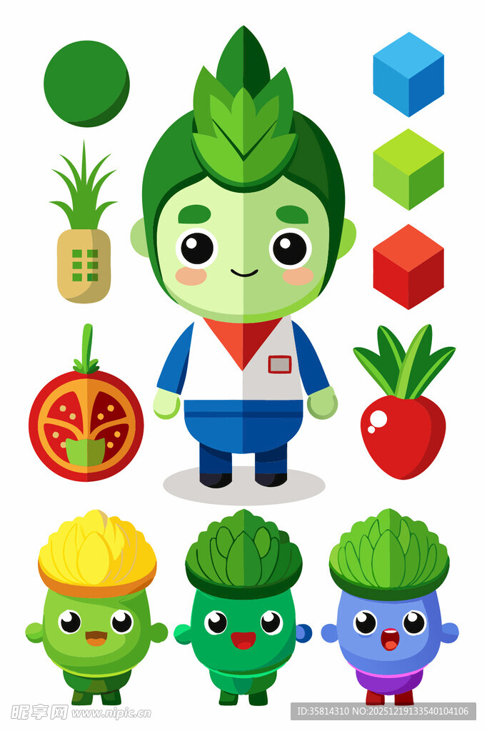 可爱蔬菜卡通角色集合