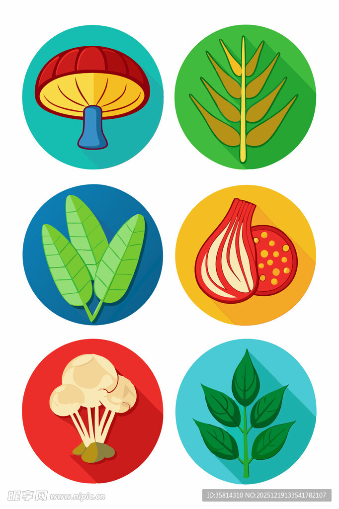 多彩植物图标集