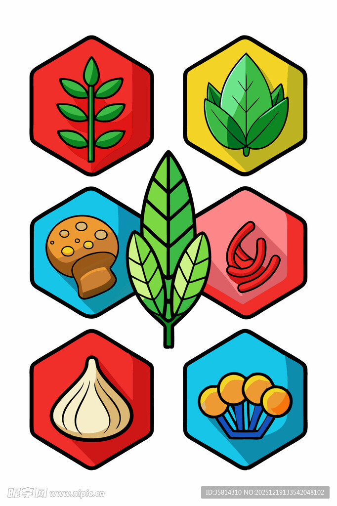 多样食材图标集合