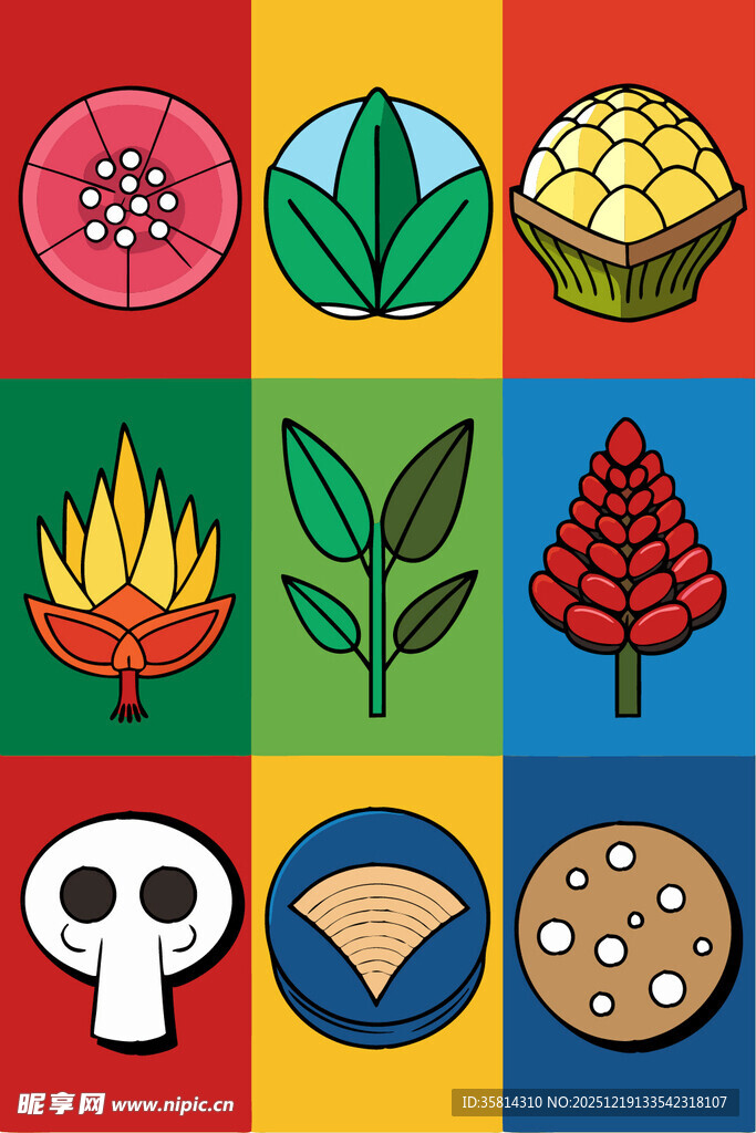 多彩植物与物品图标集合
