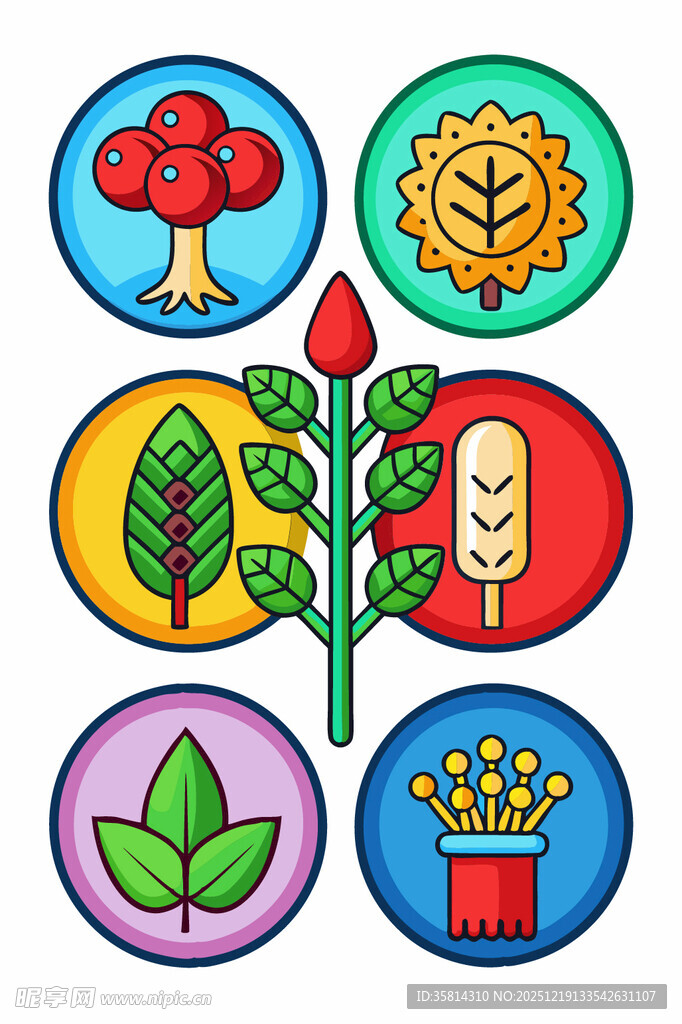 多彩植物与人物图标集合