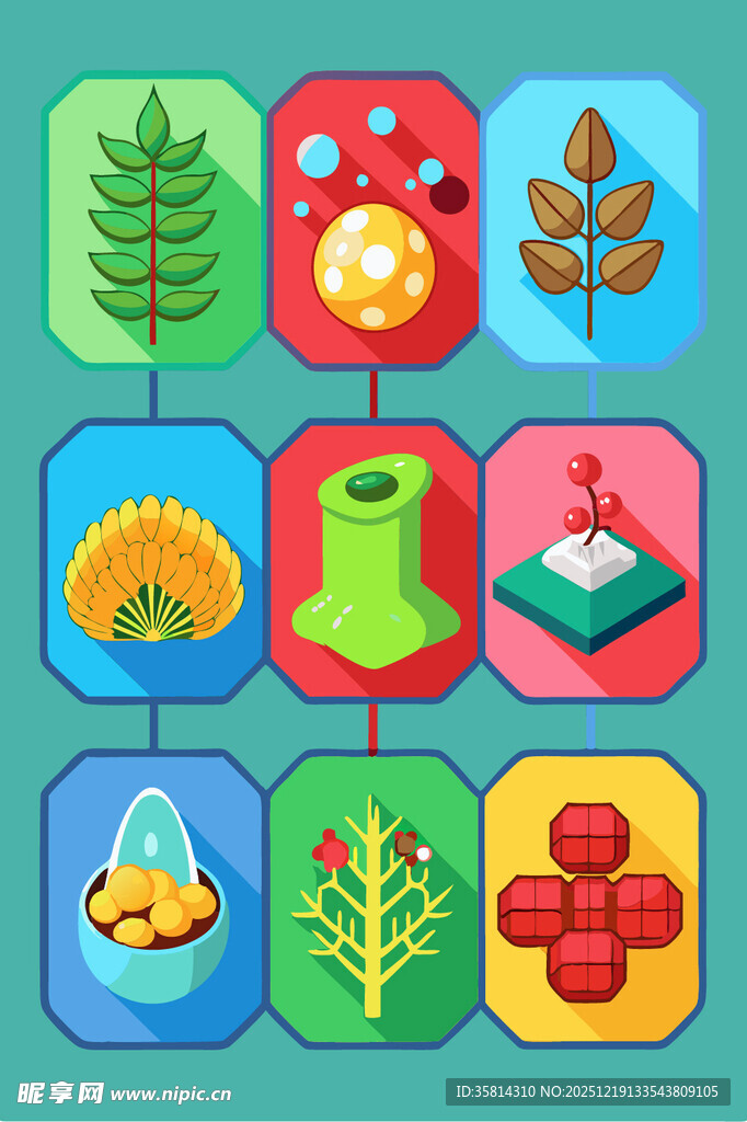 秋季元素图标集合