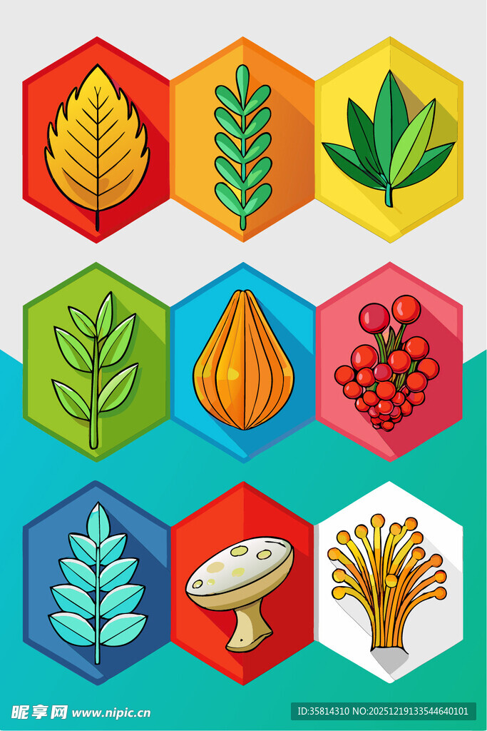 多彩秋季植物图标集合