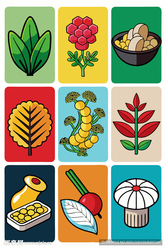 多彩日式美食与植物图标