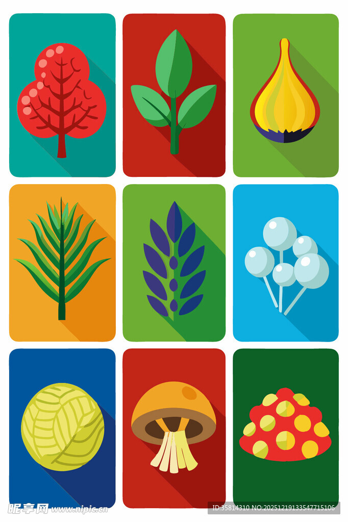 多彩植物与蘑菇图标集合