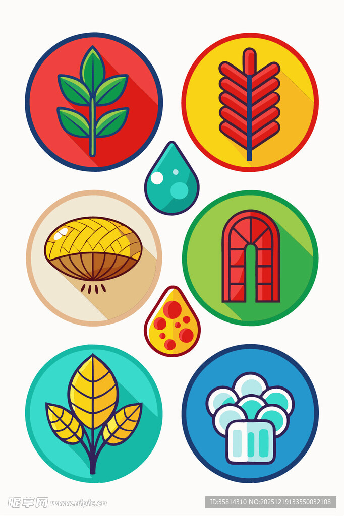 农业相关图标集合