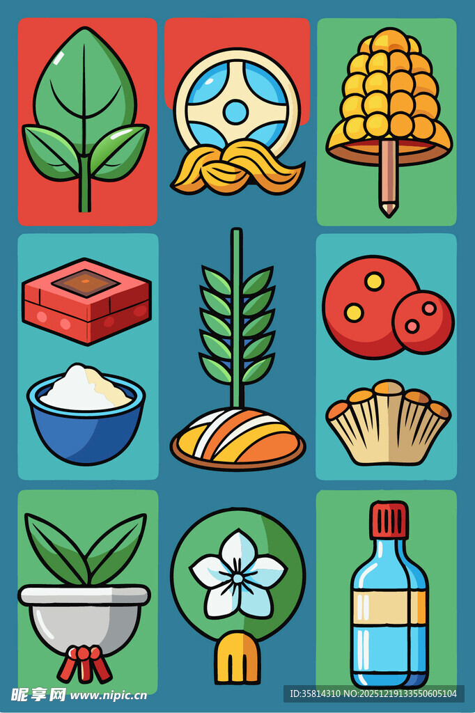 多样农业与生活用品图标集
