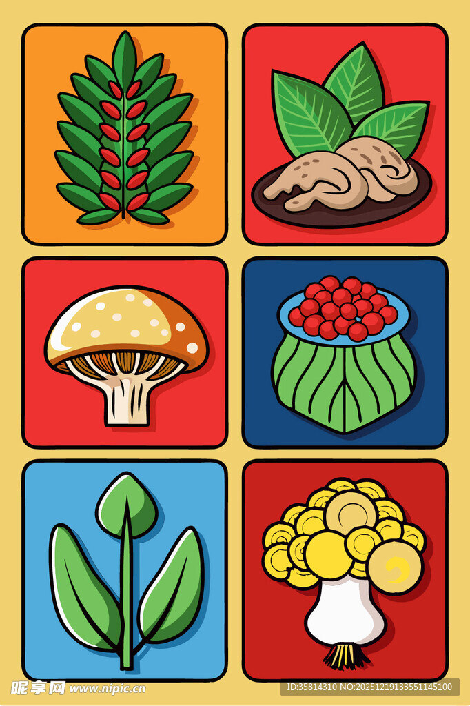 多彩植物与菌类图案集合