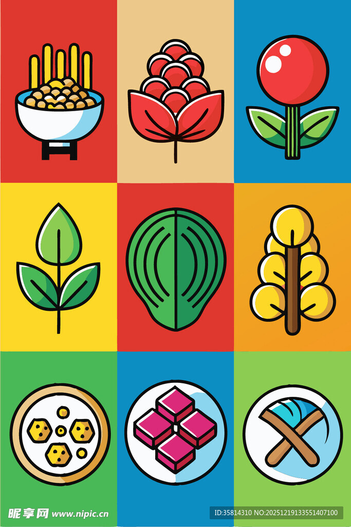 多彩植物相关图标集合