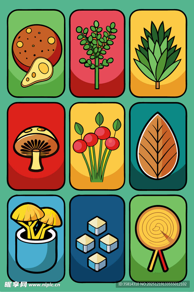 多彩秋季元素图标集合