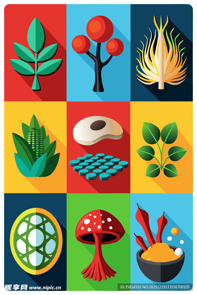 多彩植物与自然元素图标集