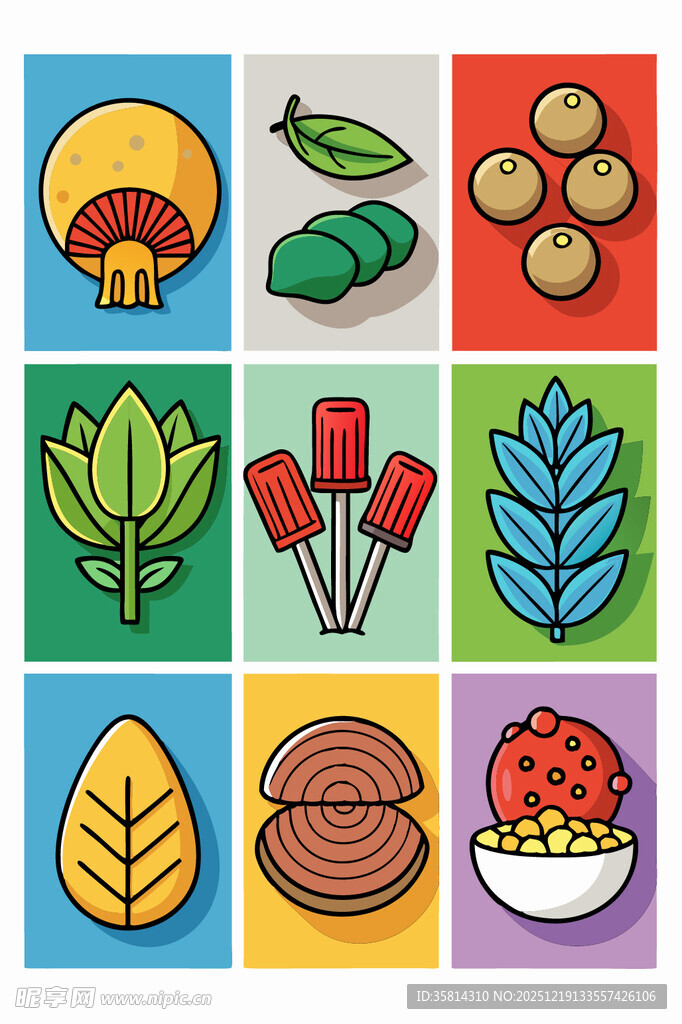 多彩食物与自然元素图标集