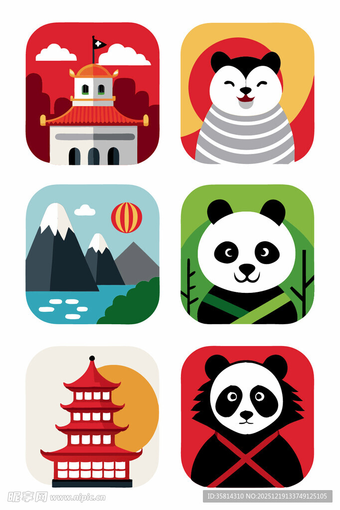 亚洲风情图标集